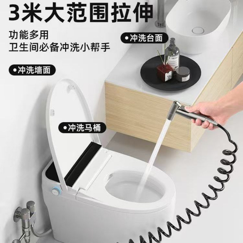 All-copper one-inlet and two-outlet Angle valve toilet gun, grey companion spray gun, pressurized flushing device, toilet faucet, bathroom factory Application Scenario