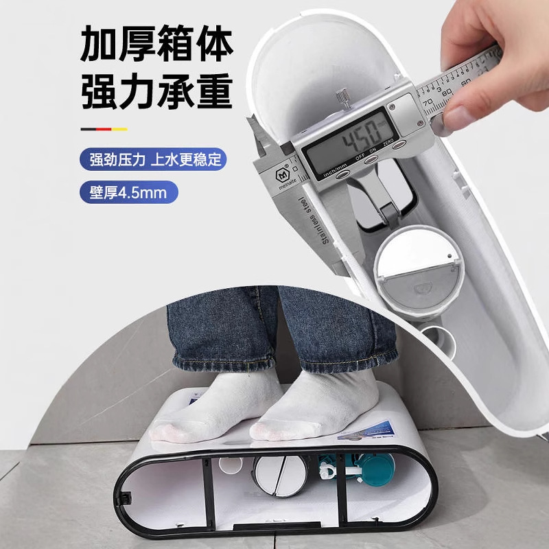 Bathroom water tank, household energy-saving toilet, squat toilet, flushing water tank, toilet bowl, squat toilet, and toilet bowl pumping complete set with high flushing power details Picture