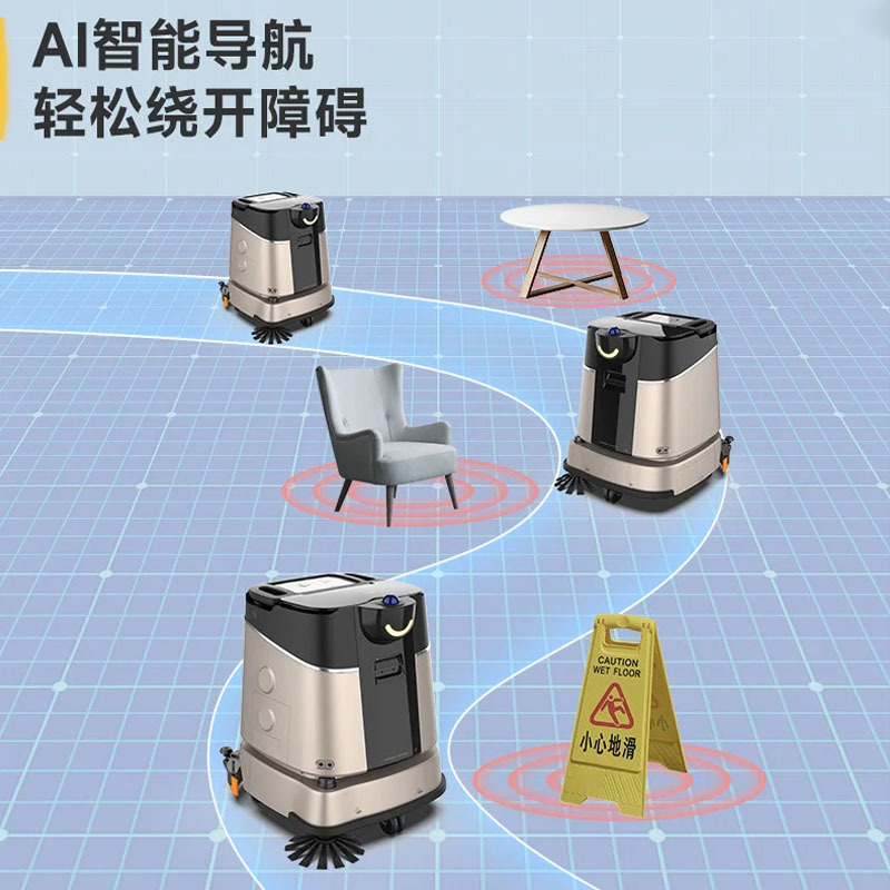 The intelligent cleaning robot is a fully automatic industrial cleaning robot that integrates washing, sweeping, mopping and pushing in commercial hotels and supermarkets Application Scenario