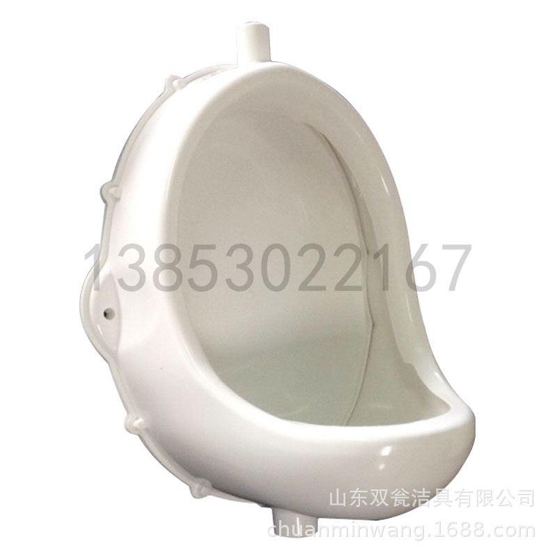 Construction site urinals, men's urinals, simple urinals, prison urinals, temporary urine collection hanging urinals Item Picture