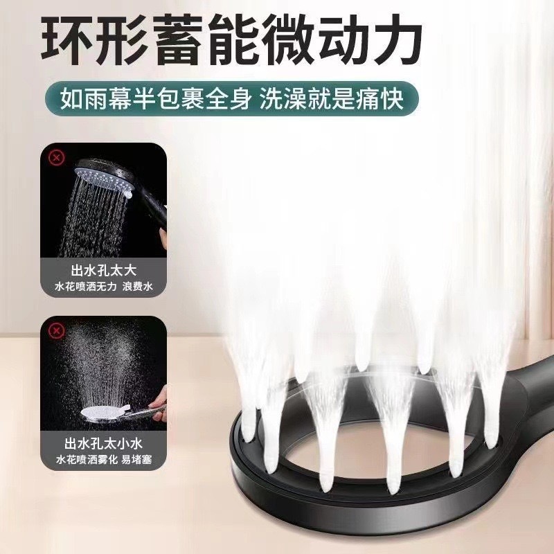 Pressurized shower head, ring-shaped shower head, bathroom heater, household ultra-light and simple flower drying set, circular hollowed-out shower head Application Scenario