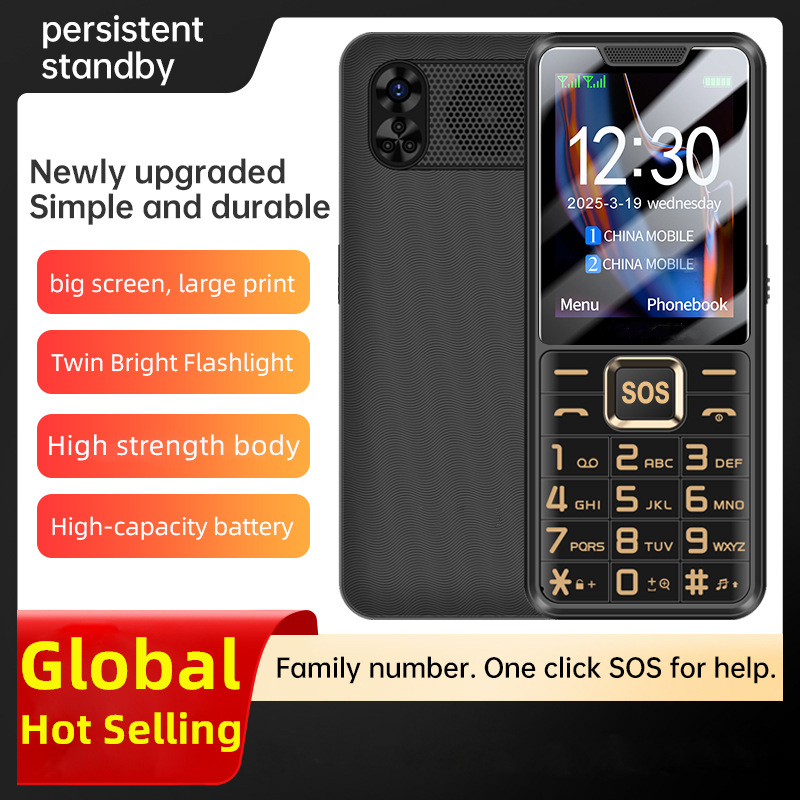 A new cross-border 2.4-inch screen 2G full-network compatible 4G senior mobile phone with loud sound, large screen and large font Type-C senior mobile phone details Picture