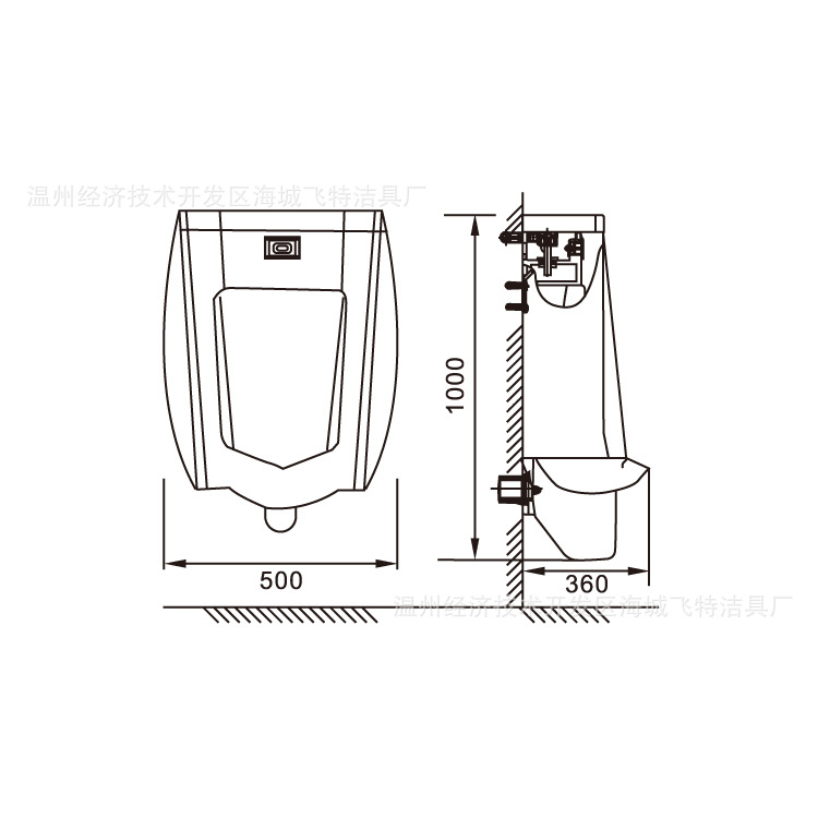 Manufacturer wholesale sensor urinals, integrated inset urinals, and infrared automatic sensor flushing devices Item Picture