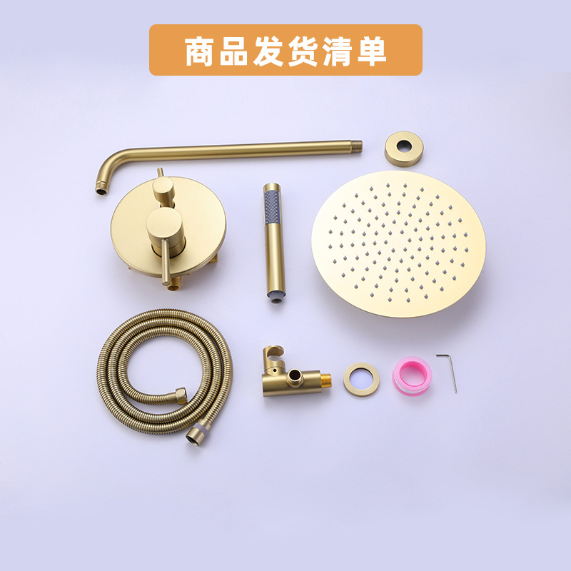 Cross-border American and Australian standard all-copper single-function pre-embedded concealed shower head faucet hotel and homestay set Item Picture