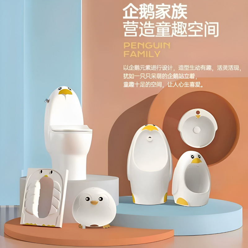 Kindergarten children's colored ceramic penguin squat toilet, boy urinal, urine bag, washbasin, washbasin platform Specification drawing