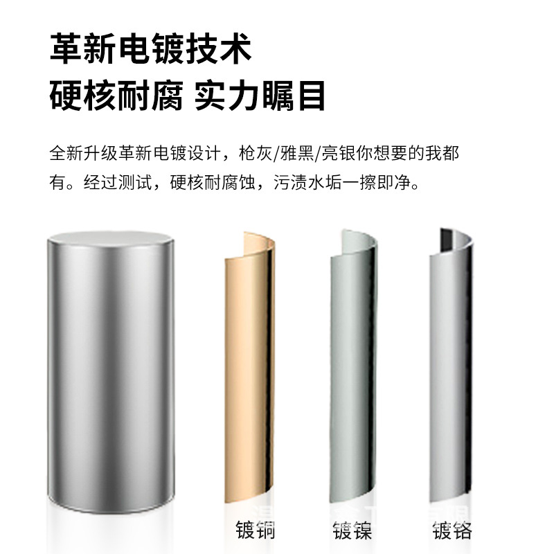 Popular sensor faucet, kitchen all-copper faucet, household bathroom faucet, fully automatic commercial bathroom cold and hot single cooling details Picture