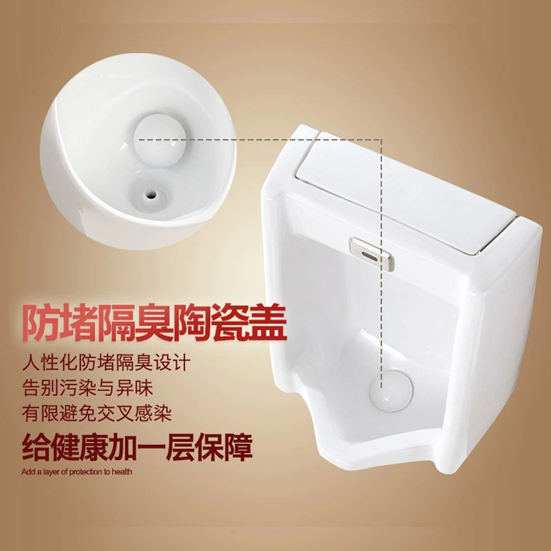 Ceramic urinal with built-in sensor wall-mounted urinal, wall-mounted urinal, urinal, Jinbaisheng Sanitary Ware 7003 Application Scenario
