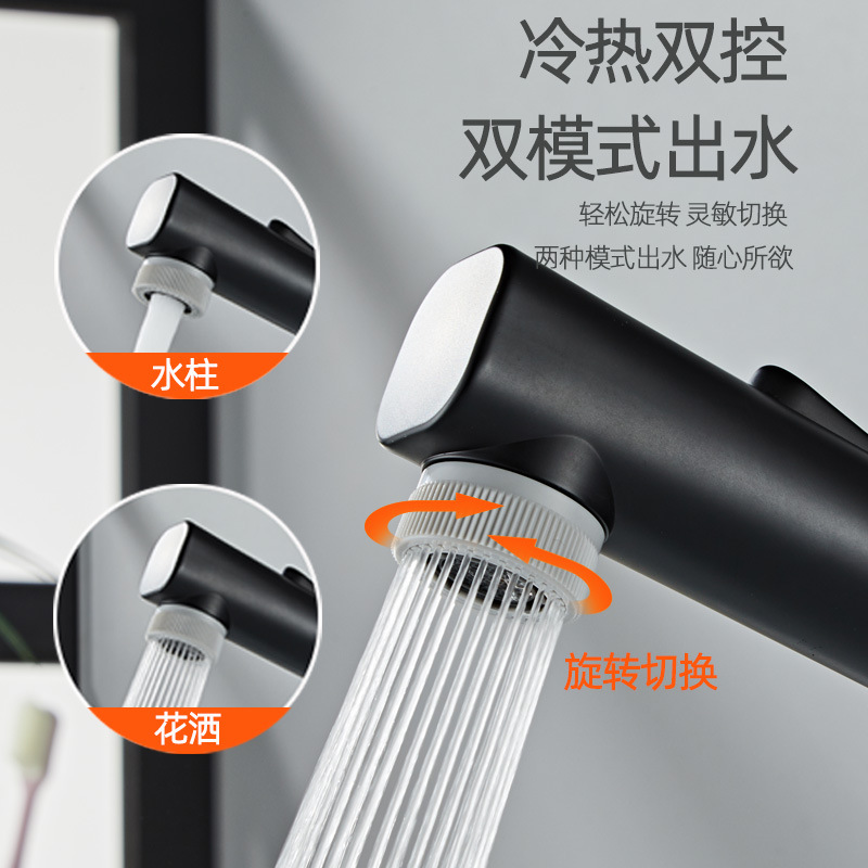 Wholesale of gun ash washbasins, all-copper pull-out hot and cold water faucets with mouthwash, bathroom washbasins and washbasins with single holes details Picture