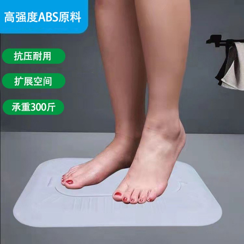 The cover plate of the squat toilet in the bathroom, the anti-odor clogging device for the squat toilet, the fully enclosed squat pit, and the lid can be automatically opened with one click when stepped on Specification drawing