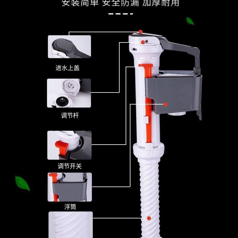 Toilet water tank accessories, universal toilet water inlet valve, drain valve, old-fashioned toilet water inlet valve, water outlet complete set Item Picture