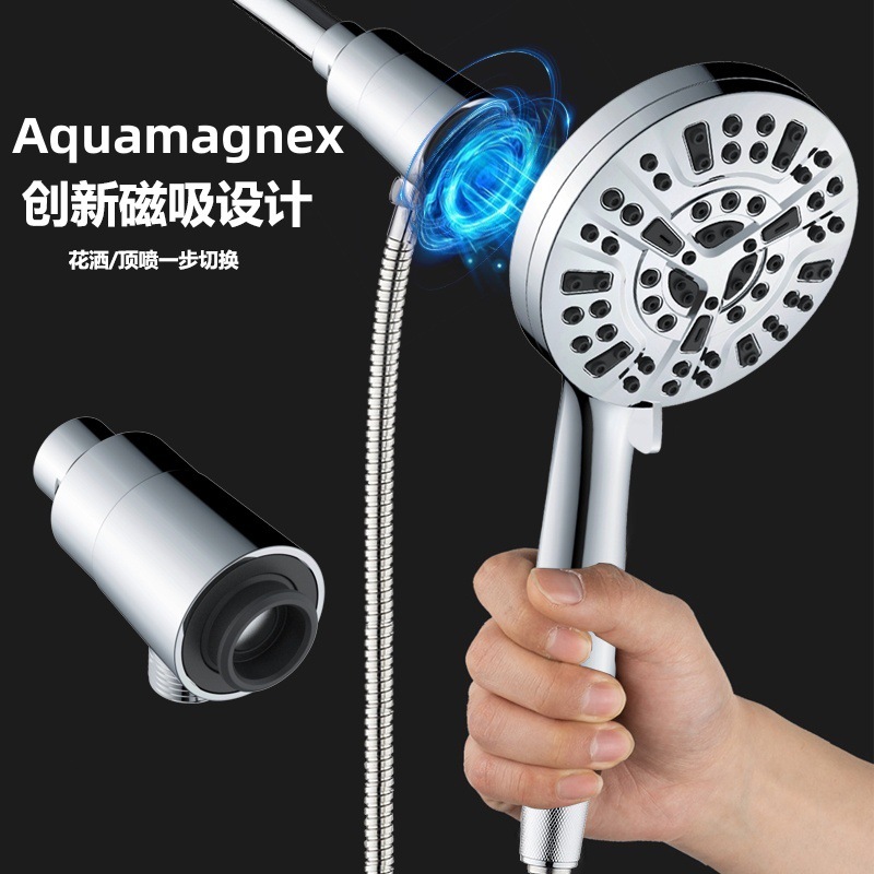 Amazon North America high-pressure electroplated handheld showerhead for export bathroom 10-function shower showerhead with spray gun water on the back Application Scenario