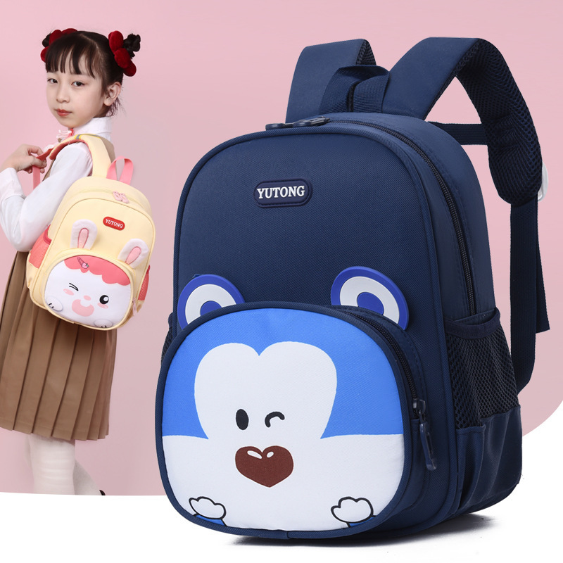New cute cartoon rabbit children's schoolbag for 3-6 years old boys and girls, lightweight and lightweight kindergarten schoolbag full figure