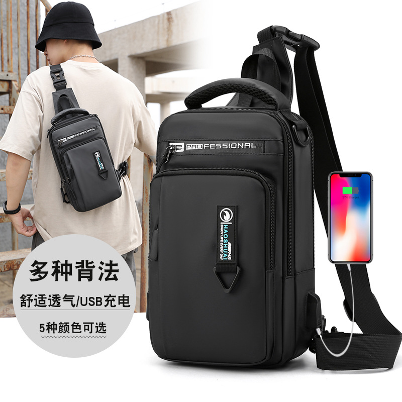 Cross-border exclusive new men's multi-functional chest bag, casual single-shoulder crossbody bag, USB charging chest bag, anti-theft backpack full figure