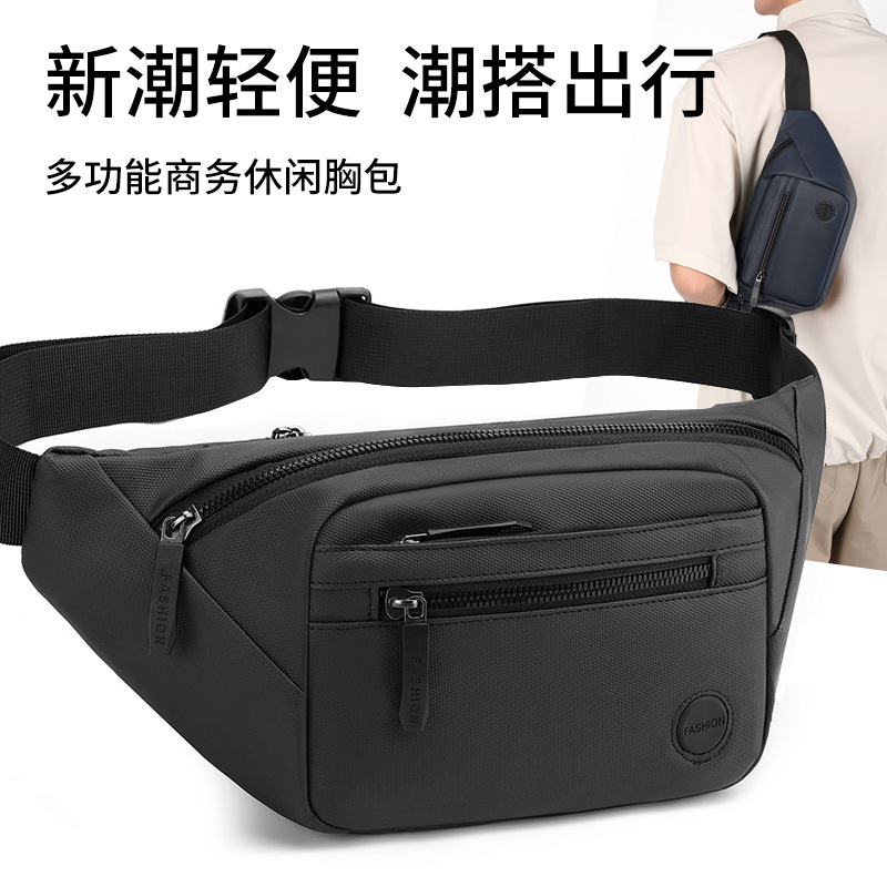 Men's mobile phone waist bag, durable for construction sites, men's chest bag with leather film texture and multiple layers, men's crossbody bag with a sense of high-end for men full figure