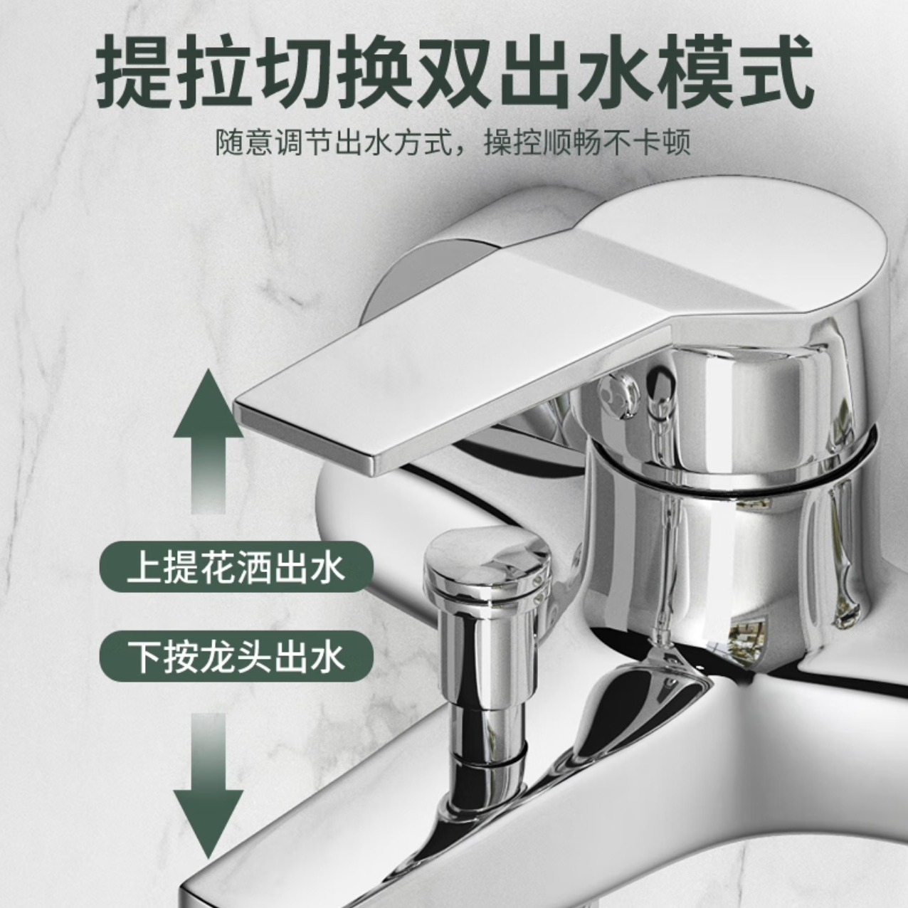 Wholesale all-copper mixed water valve, shower faucet, shower head set, bathroom bathtub mixed switch, three-in-one cold and hot water faucet Specification drawing