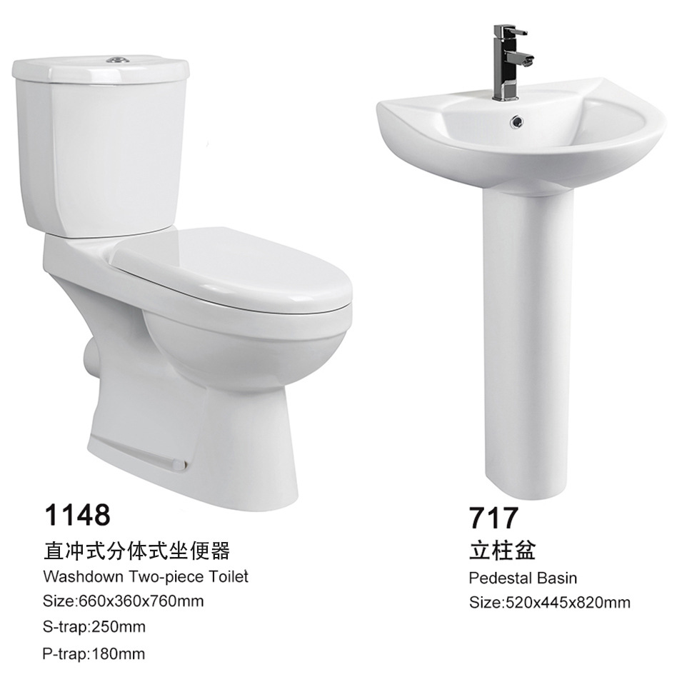 Direct-flush floor and horizontal outlet flush toilet, African and Middle Eastern split toilets and matching column basins of the same style details Picture
