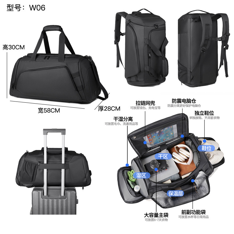 A large-capacity waterproof, dry-wet separated, independent shoe compartment, hand-held backpack and fitness bag for both men and women full figure
