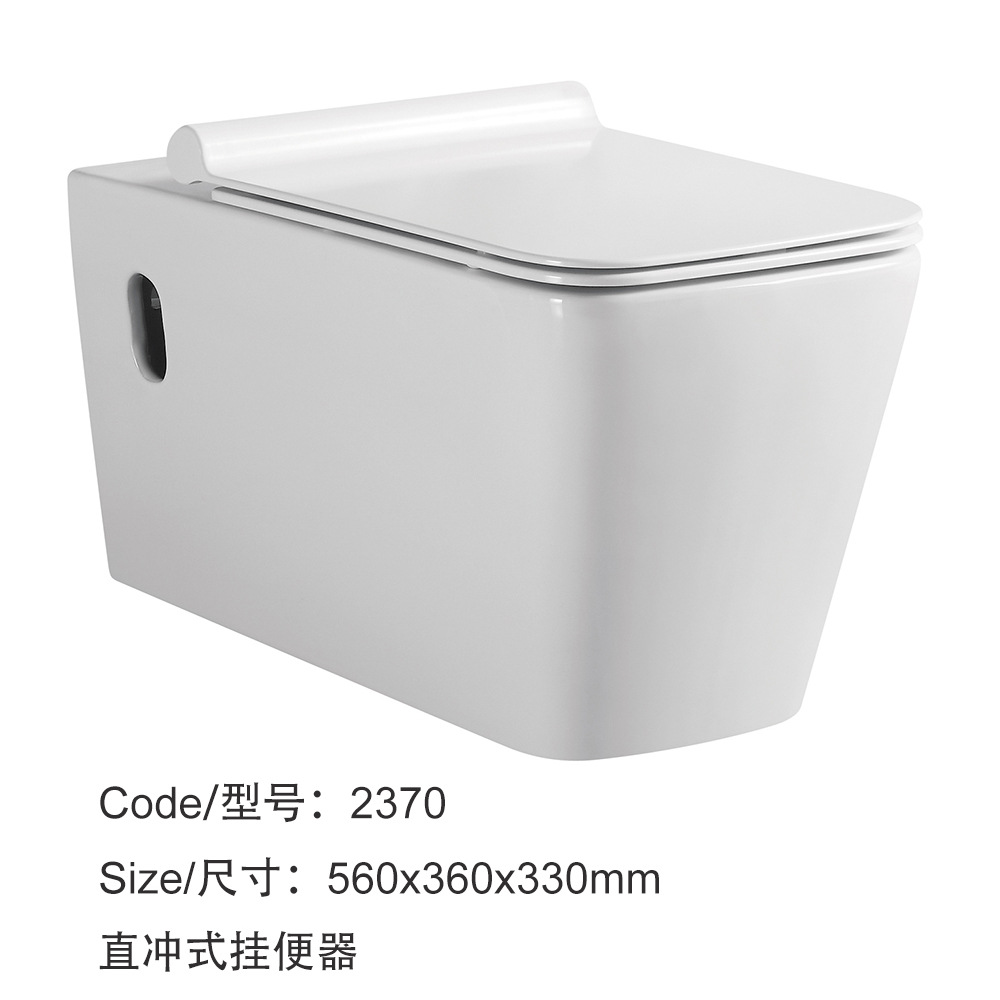Foreign trade manufacturer wall-hung toilet Wall-mounted ceramic toilet, hanging toilet bowl, goose egg wall-mounted drainage, direct flush full figure