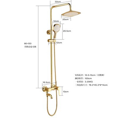 All-copper smart digital display constant-temperature shower head set, household pressurized gold cold and hot four-speed faucet shower head details Picture