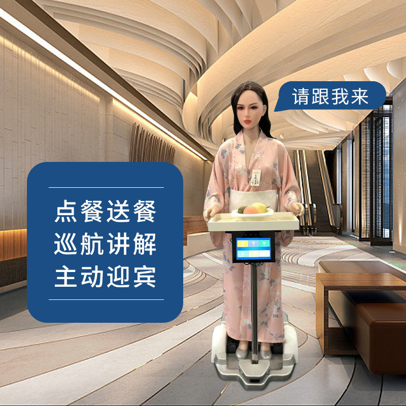 Intelligent screen-equipped meal delivery, ordering and reception robots, high-end welcoming robots for hotel restaurants, commercial use details Picture