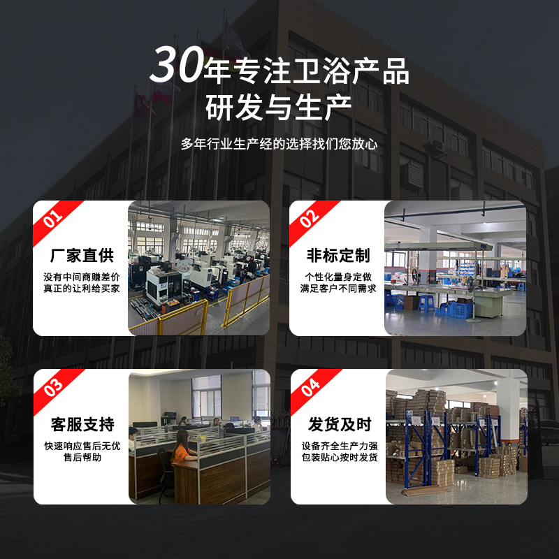 All-copper mixed water valve, shower faucet, shower head set, bathroom bathtub mixed switch, three-in-one cold and hot water faucet details Picture