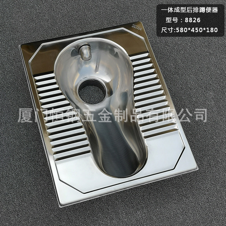 Factory direct sales 304 stainless steel squat toilet with backflow bend, anti-odor squat toilet, S-bend squat toilet for prisons Specification drawing