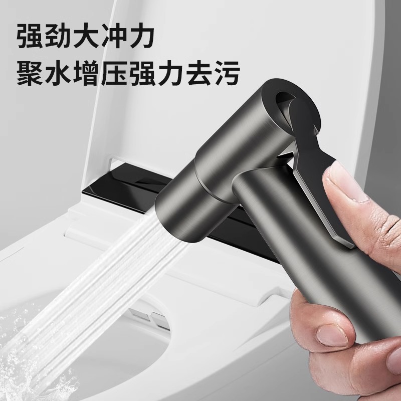 Toilet flushing spray gun, faucet flushing device, toilet and bathroom water gun companion, feminine washing device, pressurized high-pressure household Application Scenario