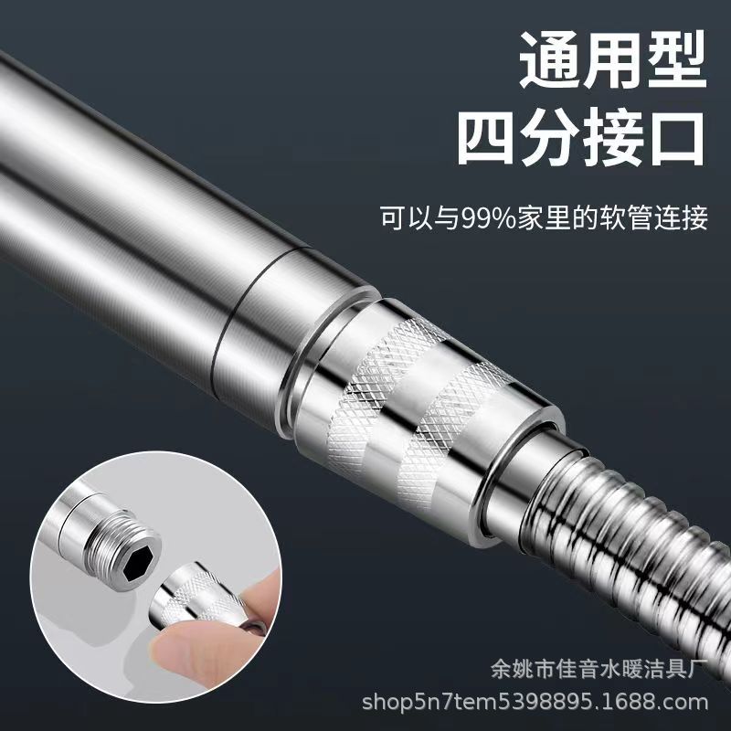 Stainless steel hand-held pressurized shower head set, bathroom water heater faucet, showerhead wholesale Application Scenario