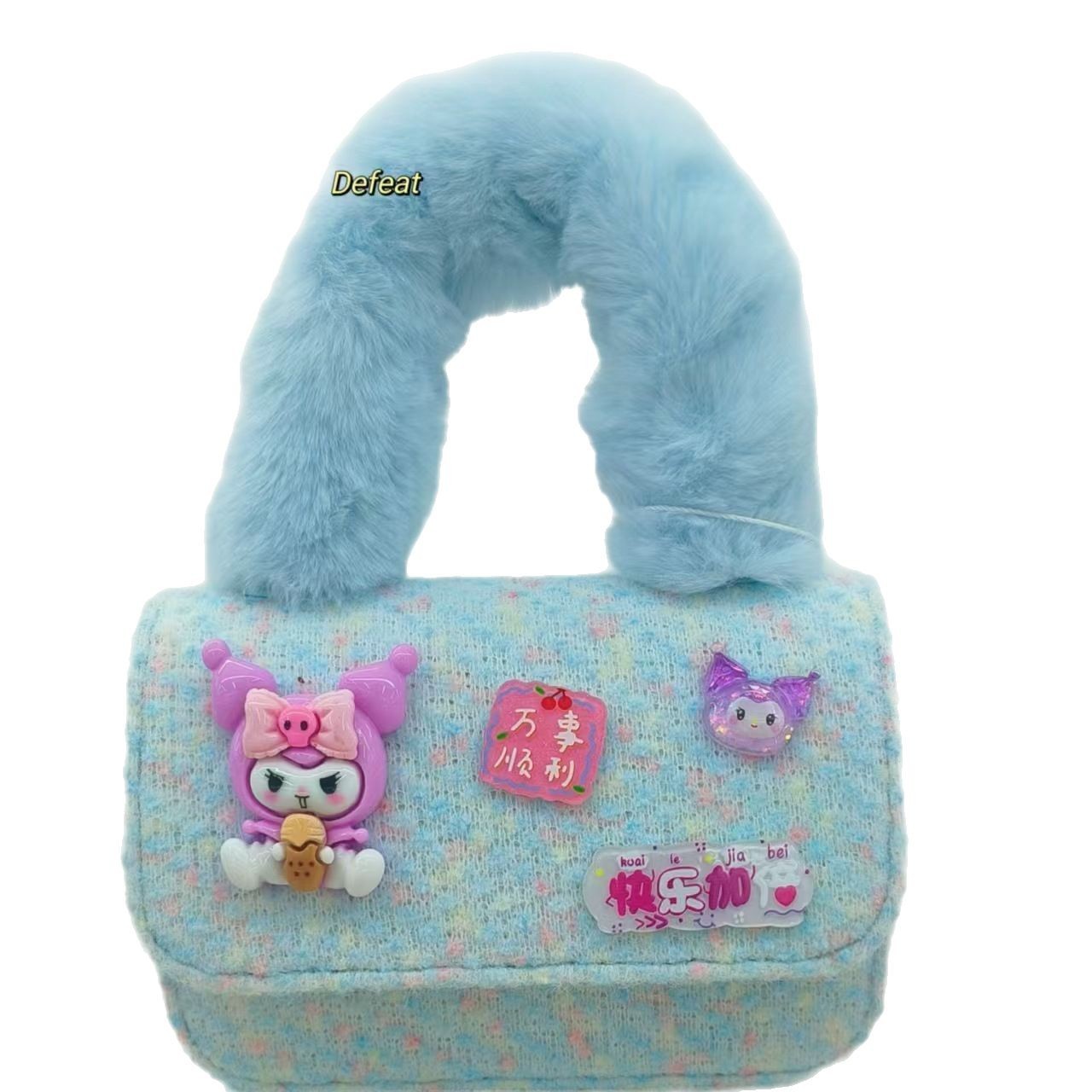 Kulomi cartoon plush handbag, single-shoulder crossbody bag, little girl, princess, loose change accessory bag, small square bag for children Item Picture