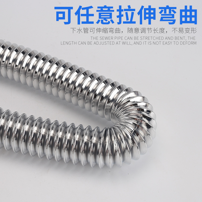 Urinals, urinal accessories, PVC drainpipe, urinal drain, anti-odor drain, urinal drainage pipe details Picture