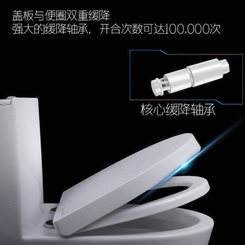 Universal toilet seat cover one-button quick-release cover plate thickened toilet seat cover UVO type toilet seat cover old-fashioned slow descent factory wholesale Specification drawing