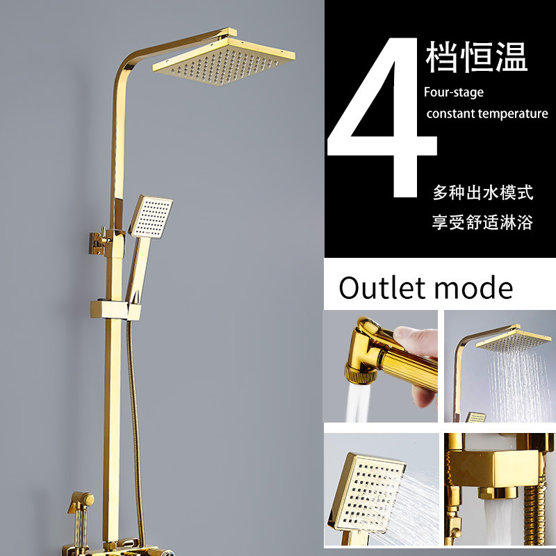 Bathroom all-copper square golden smart constant-temperature shower head set, household bath pressurized shower head, rain shower head details Picture