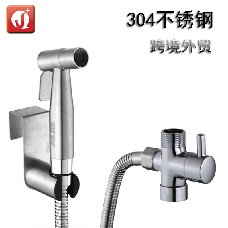 Cross-border 304 stainless steel toilet spray gun, bathroom pressure booster, feminine wash, flushing hanger set, European standard water distributor full figure