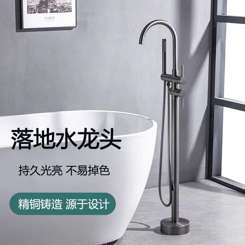 Factory direct sales of floor-standing faucets, bathroom floor-standing concealed installation, pre-embedded cold and hot exposed bathtub faucets full figure