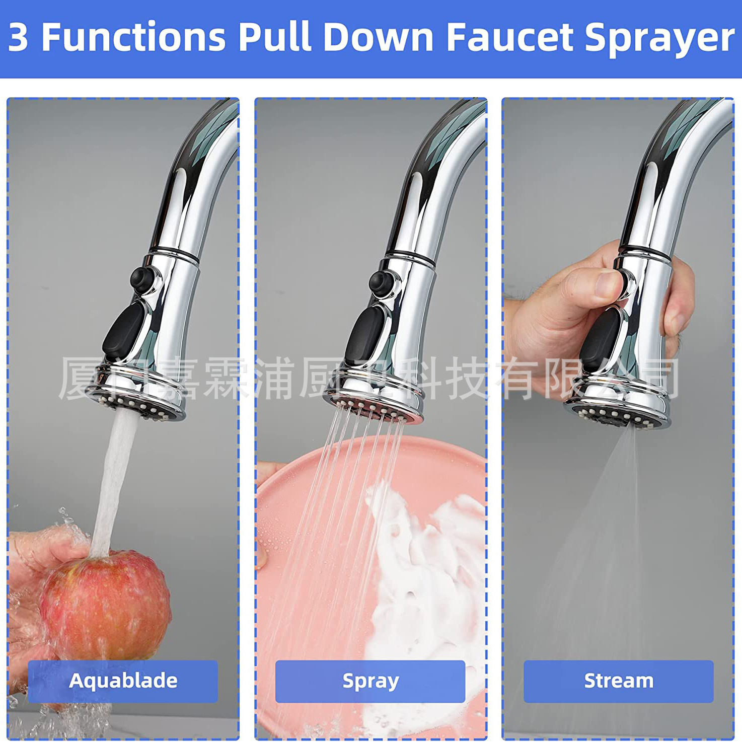 Wholesale of foreign trade kitchen pull-out showerhead with 3-level water outlet function including bubble, showerhead and blade, and pull-out head accessories Specification drawing