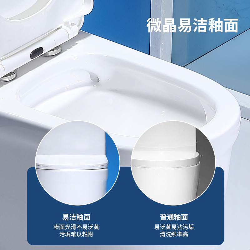 Ceramic toilet, integrated flush toilet, household siphonic toilet, anti-odor and anti-splash toilet, toilet bowl Specification drawing