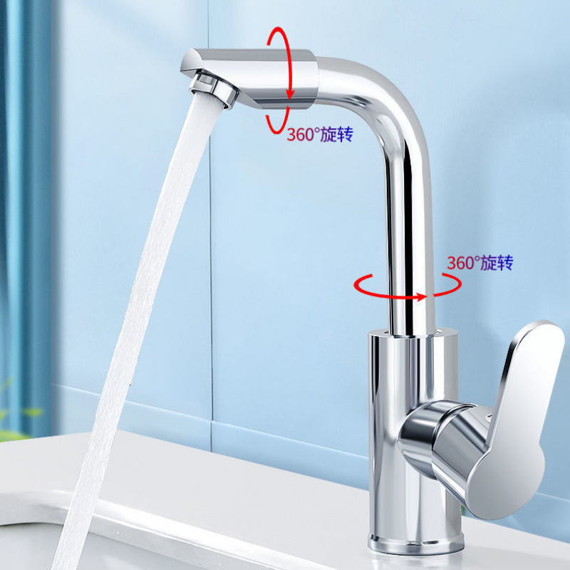 Multi-functional all-copper hot and cold water faucet switch, countertop faucet, washbasin, kitchen stainless steel sink, rotatable water supply full figure