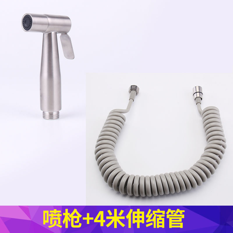 Toilet companion, water spray faucet, plumbing washer, toilet and bathroom flushing device, pressurized high-pressure nozzle, household and foreign trade full figure