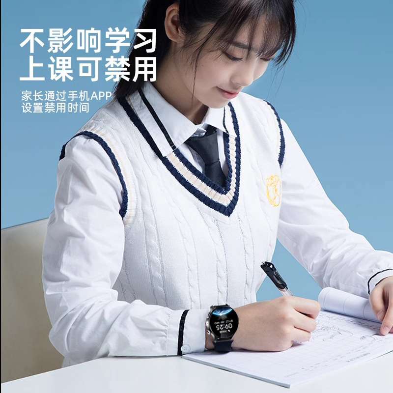 Student smartwatches are specially designed for junior high school, senior high school and teenagers. They are suitable for children without games and can be inserted with a cartoon phone Application Scenario