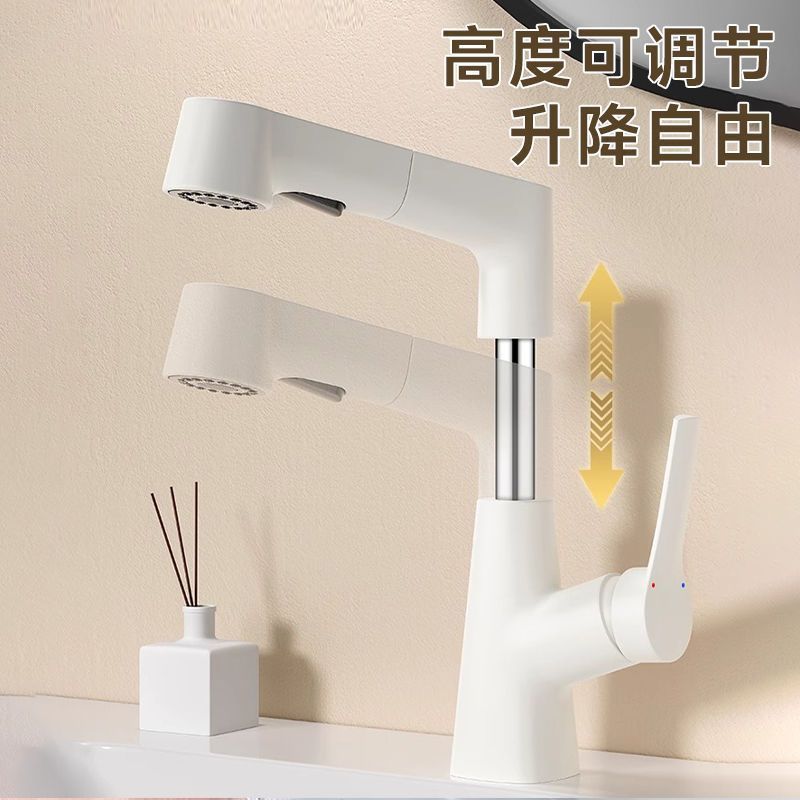 Stainless steel hot and cold pull-out lifting washbasin, pull-out faucet, washbasin faucet, washbasin, bathroom Application Scenario
