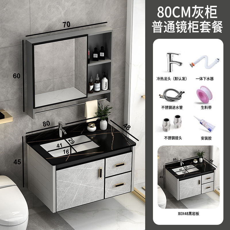 Rock porcelain basin simple bathroom cabinet combination, bathroom washbasin, sink, washbasin and mirror cabinet set wholesale one piece Application Scenario