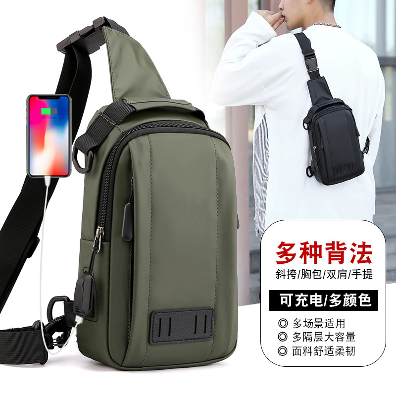 New cross-border multi-functional fashionable chest bag, waterproof nylon fabric crossbody bag, trendy men's single-shoulder bag, rechargeable chest bag details Picture