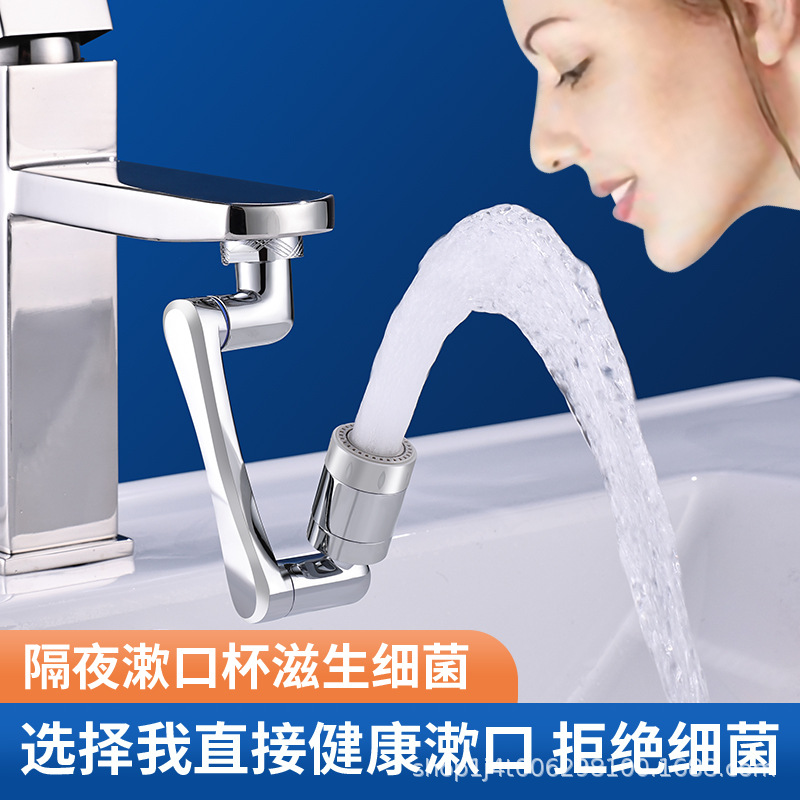 All-copper mechanical arm universal faucet 1440° extension faucet, washbasin faucet anti-splash bubble device Application Scenario