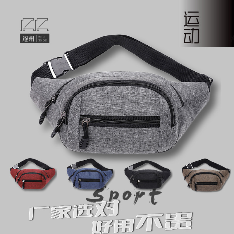 The manufacturer wholesals new types of waist bags, men's water-resistant chest and crossbody bags, outdoor running mobile phone bags, and women's loose change cash register bags full figure