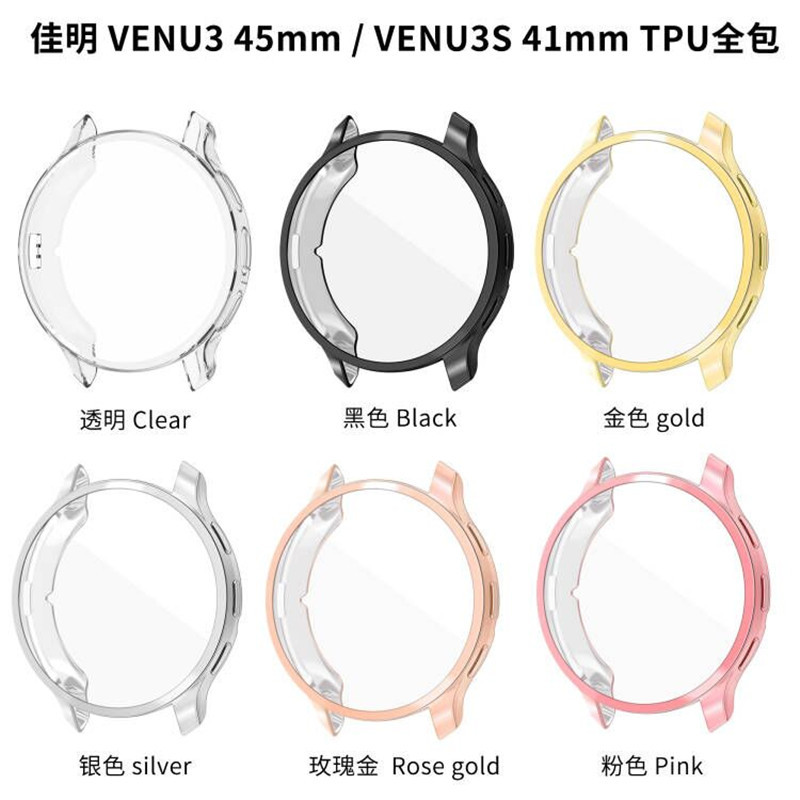 Suitable for Garmin Venu3/3s electroplated full package tpu music case venu3 watch details Picture