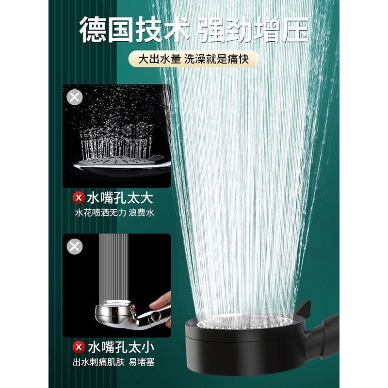 Bathroom heater pressurized rain shower head set, complete bathroom bath, household bath pressurized water heater Application Scenario