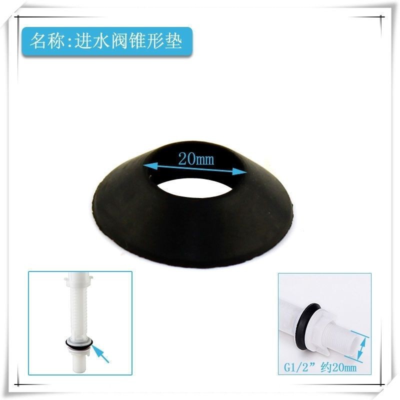 Split-type toilet seat, fixed installation, copper screws, sealing rubber rings, rubber pads, rubber stoppers, hole pads and accessories Item Picture