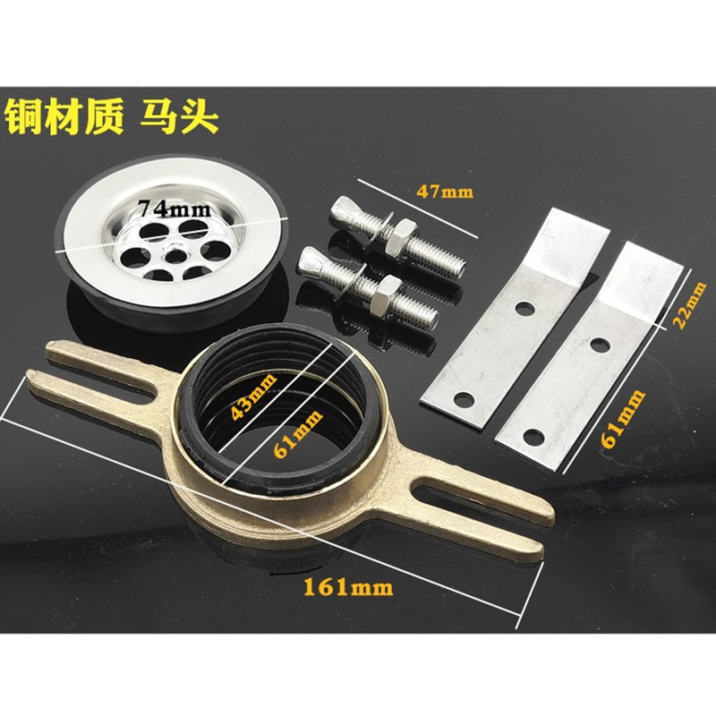 Urinal all-copper horse head flange connection accessories, urinal rubber urinal wall sewage pipe accessories sealing ring Application Scenario