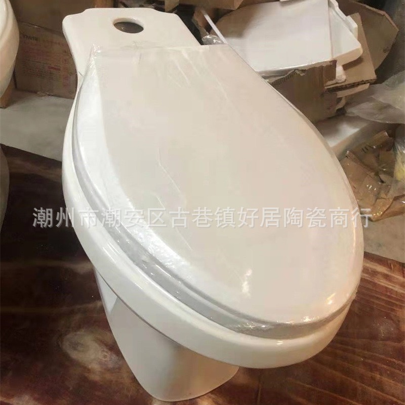 Disabled siphonic seat head split ceramic toilet with flush valve floor-standing single seat head export ship engineering Specification drawing