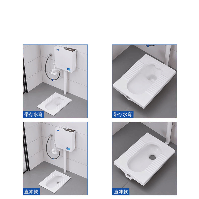 Household ceramic squat toilet flushing tank set, complete set of toilet, anti-odor squat toilet, squat pit, toilet bowl, toilet pedal, bathroom Item Picture